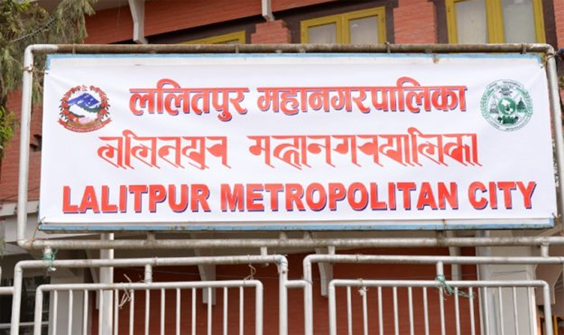 Image of https://mayorsap.com/storage/photos/10/lalitpur mahanagar.jpg